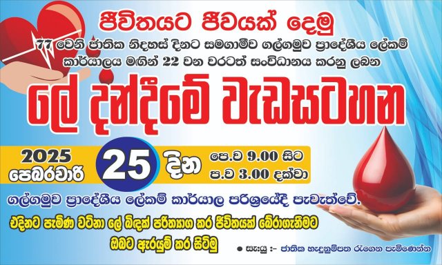 whatsapp image 2025-02-25 at 16.17.47